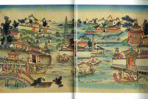 Maria Rudova: Chinese Popular Prints. 