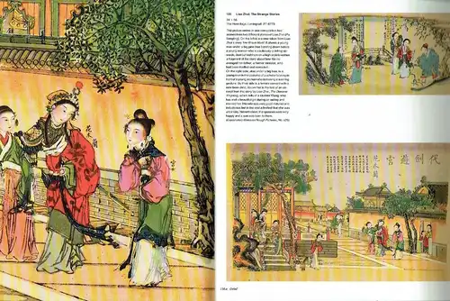Maria Rudova: Chinese Popular Prints. 