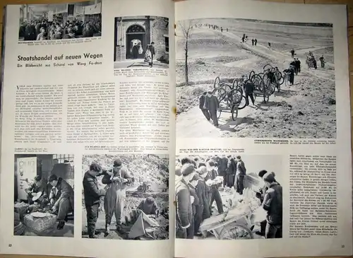 China im Bild
 Heft 7/1958. 