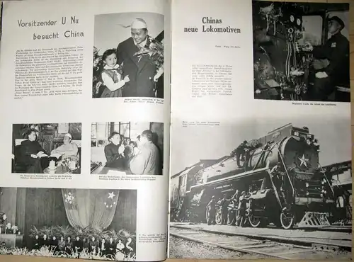 China im Bild
 Heft 12/1956. 