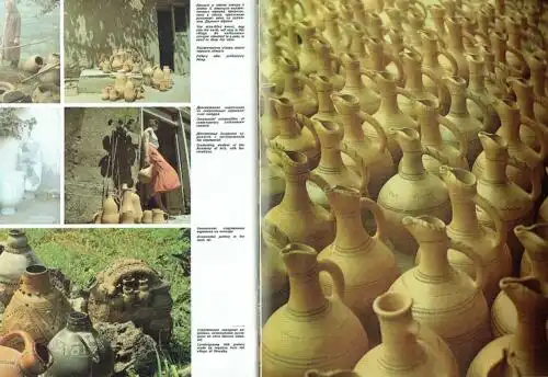Alde Kakabadze: Sovremennaya Gruzinskaya Keramika / Contemporary Georgian Ceramics. 