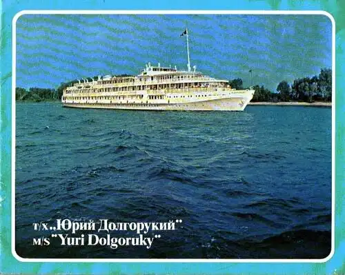 MS "Yuri Dolgoruky". 