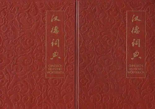 Autorenkollektiv: Chinesisch-deutsches Wörterbuch
 2 Bände, komplett. 