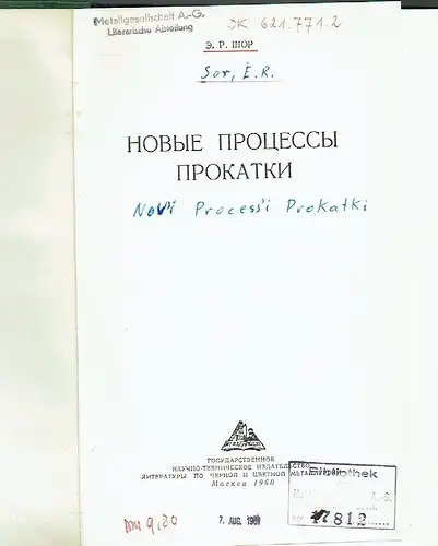 E. R. Shor: Novyye Protsessy Prokatki. 