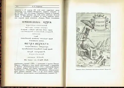 Kniga v Rossii
 Ot Nachala pis'mennosti do 1800 goda / Devyatnadtsatogo Veka (Vom Beginn des Schreibens bis 1800 / 19. Jahrhundert)
 Band 1 und Band 2. 