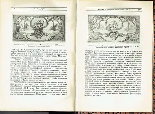 Kniga v Rossii
 Ot Nachala pis'mennosti do 1800 goda / Devyatnadtsatogo Veka (Vom Beginn des Schreibens bis 1800 / 19. Jahrhundert)
 Band 1 und Band 2. 