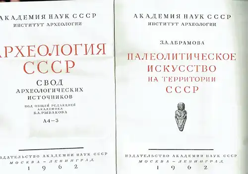 Zoya Alexandrovna Abramova: Paleoliticheskoye Iskusstvo na Territorii SSSR. 