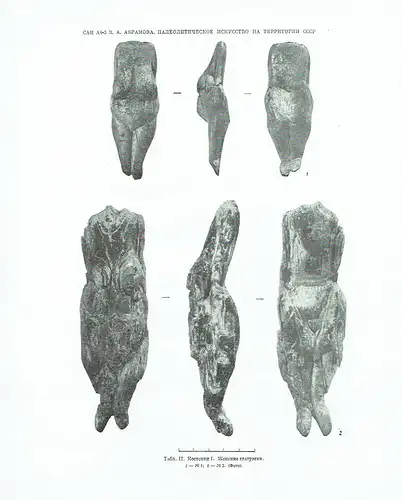 Zoya Alexandrovna Abramova: Paleoliticheskoye Iskusstvo na Territorii SSSR
 Arkheologiya SSSR svod Arkheologicheskikh Istochnikov, Vypusk A 4-3. 