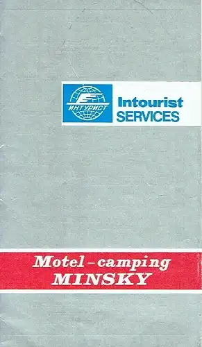 Motel-camping Minsky
 Zusätzliche Motel-Services. 