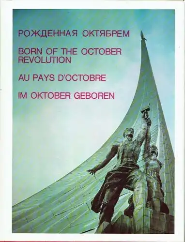 Yefim Klinov: Born of the October Revolution / Aus pays d'octobre / Im Oktober geboren. 