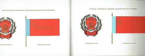 Gosudarstvennyye Gerby i Flagi SSSR Soyuznykh i Avtonomnykh Respublik. 