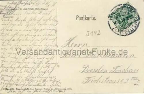 Gruss aus Reichenbach (Stadtpark)
 Ansichtskarte / Postkarte, Motiv aus Sachsen / Vogtland, Verlagsnummer 4721, benutzt 10.02.1910 Reichenbach. 