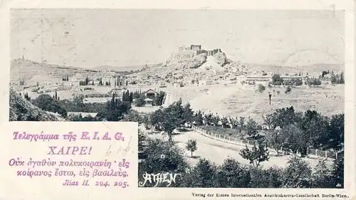 Athen
 Postkarte, Griechenland, postalisch benutzt Athen November 1898. 