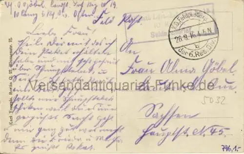 Mitau - Alexander Prospekt
 Ansichtskarte / Postkarte, Motiv aus Jelgava in Latvija / Lettland, benutzt Feldpost 26.8.1916 III. Bat. Ldst.-Inf.-Rgt. Nr. 19, 10. Komp., Soldatenbrief / K. D. Feldpostexp. der 6. Res. Div. 