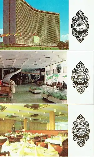 3 Ansichtskarten Intourist Hotel "Uzbekistan" in Taschkent
 Usbekistan, in russischer Sprache. 