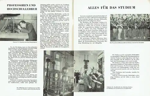 Technische Hochschule in der UdSSR
 Abteilung der UdSSR auf der Allgemeinen Weltausstellung in Brüssel 1958. 