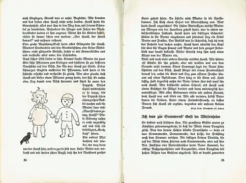 Unser lustiges Kinderbuch
 Von Kindern für Kinder gemalt, gezeichnet und gedichtet. 