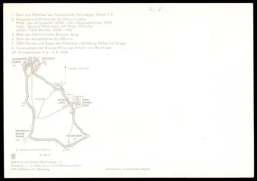 Internationales Schleizer Dreieck-Rennen
 Ansichtskarte / Postkarte / Maxipostkarte in der Größe ca. 21 x 15 cm, Motiv aus Thüringen, Verlagsnummer D 242/73, unbenutzt. 