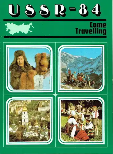 Robert Zfasman: USSR - 84 Come Traveling. 