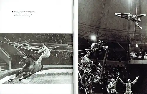 Nicolai Krivenko: Zirk - The Magic Bowl
 The 50th anniversary of the soviet circus. 