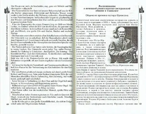 Autorenkollektiv: Die Evangelisch-Lutherische Kirche in Taschkent und ganz Usbekistan
 Beiträge zur Geschichte der Evangelisch-Lutherischen Kirche in Rußland, der Ukraine, Kasachstan und Mittelasien, No. 1. 