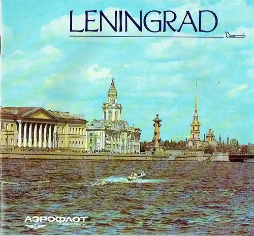 Leningrad. 
