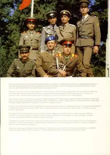 Die Nationale Volksarmee der DDR. 