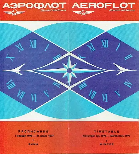 Timetable Winter 1976/77. 