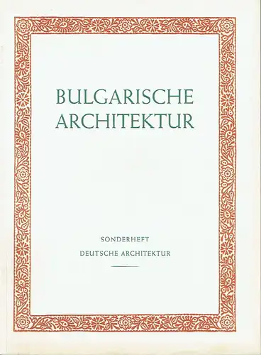 Deutsche Architektur: Bulgarische Architektur. 