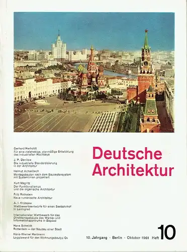 Deutsche Architektur
 Zeitschrift, 10. Jahrgang, Heft 10. 