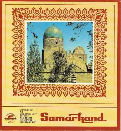 Samarkand. 