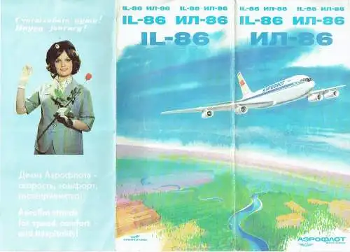 IL-86. 