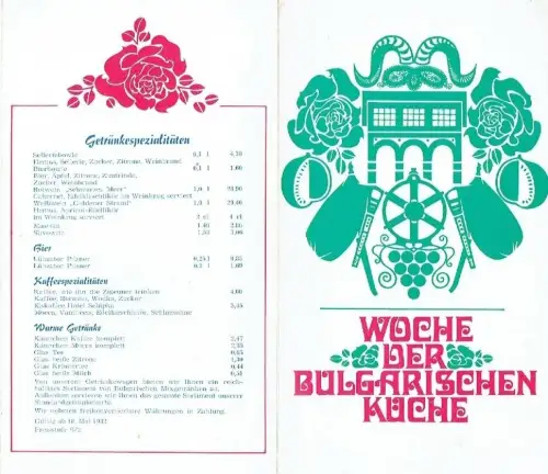 Woche der bulgarischen Küche
 Speisekarte mit Getränkekarte. 