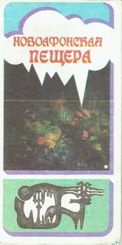 ???????????? ??????. 