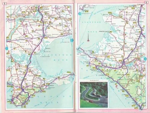 ???????????? ????????? ? ??????. 