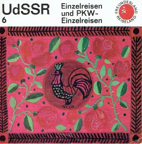 UdSSR - Einzelreisen und PKW-Einzelreisen. 
