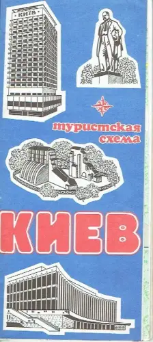 ?????????? ????? ????. 