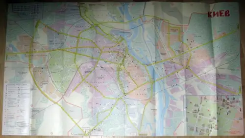 ?????????? ????? ????. 