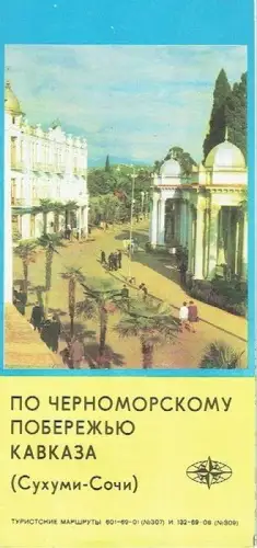 ?????????? ????????. 