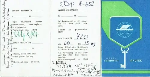 Hotel Intourist, Irkutsk, 2 Zimmerkarten. 