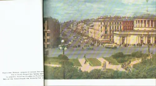 Leningrad Town's Views. 