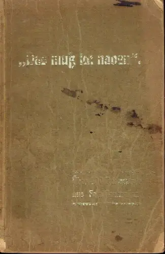 Das muss ich haben
 Über 400 Kochrezepte aus Familienkreisen. 