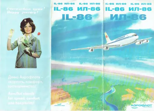 IL-86. 