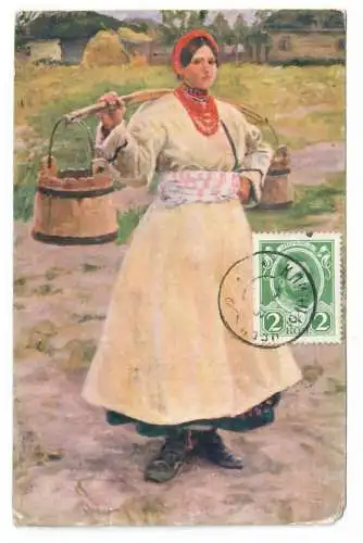 [Ansichtskarte] VLADIMIRSKY. PORTEUSE D'EAU. 