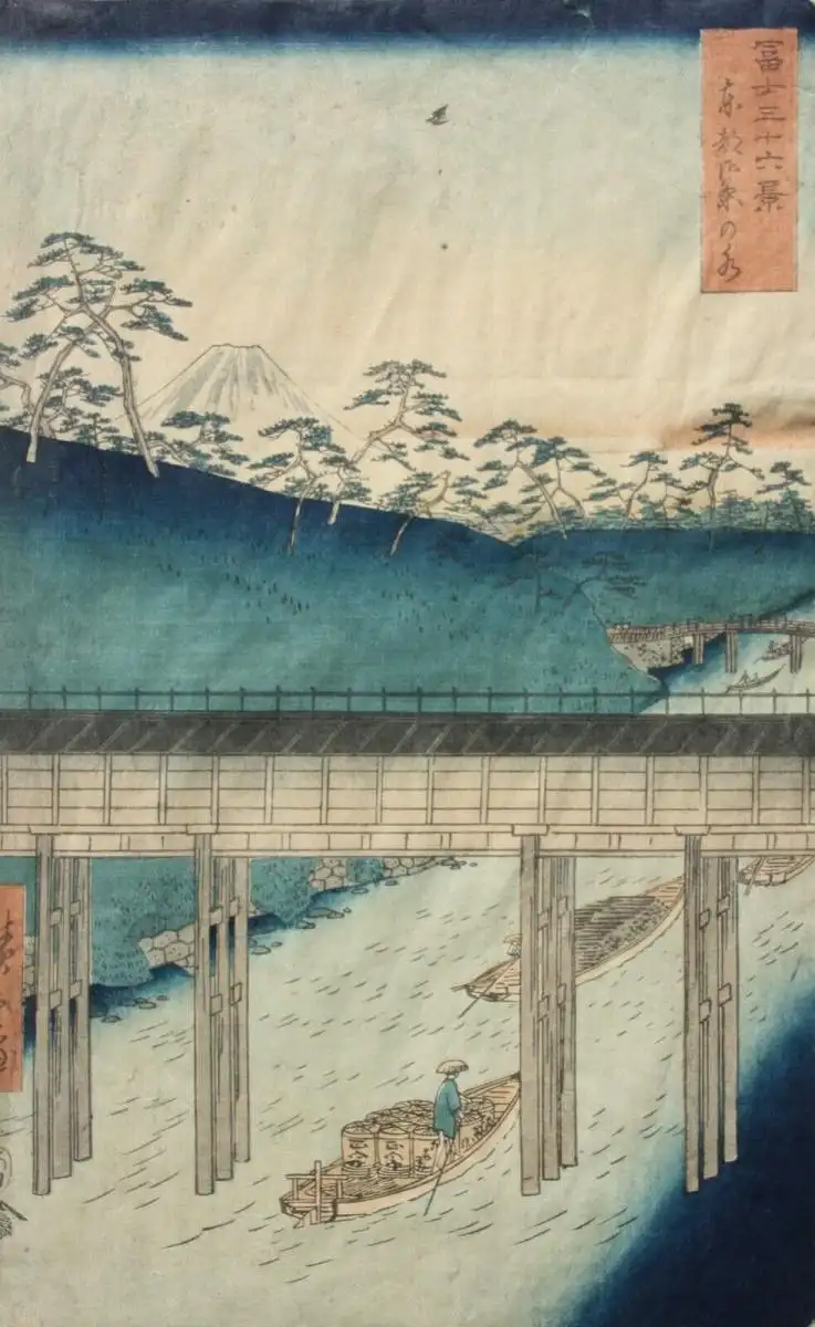 Ando (Utagawa) Hiroshige I (1797-1858) Nishiki-e, Ukiyo-e, Ôban, Tôto Ochanomizu 0