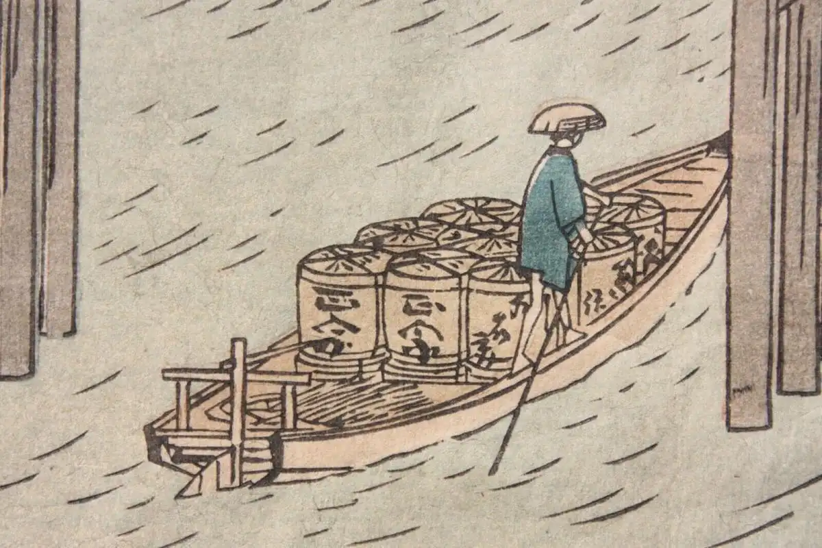 Ando (Utagawa) Hiroshige I (1797-1858) Nishiki-e, Ukiyo-e, Ôban, Tôto Ochanomizu 2