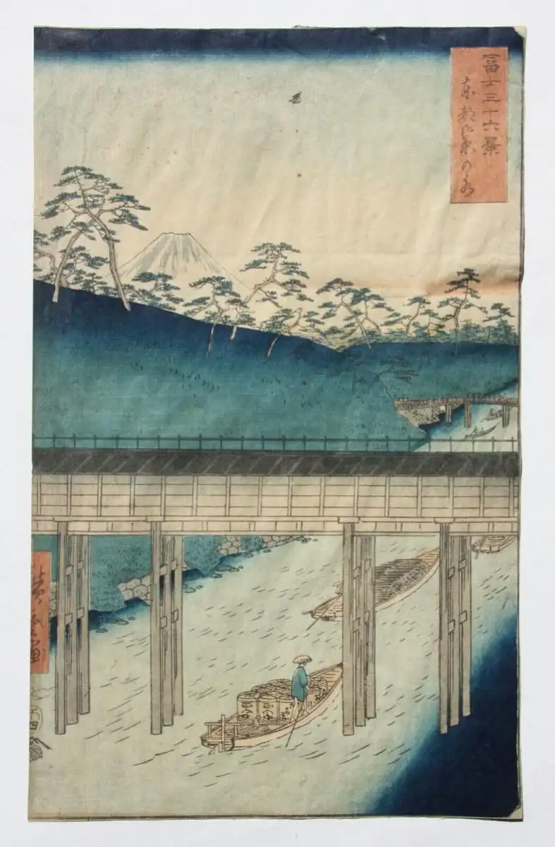 Ando (Utagawa) Hiroshige I (1797-1858) Nishiki-e, Ukiyo-e, Ôban, Tôto Ochanomizu 4