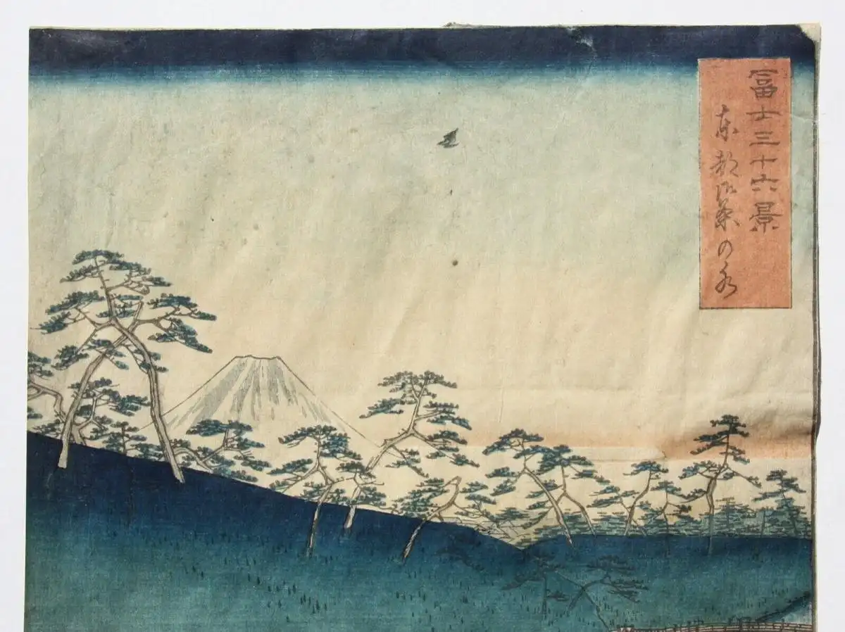 Ando (Utagawa) Hiroshige I (1797-1858) Nishiki-e, Ukiyo-e, Ôban, Tôto Ochanomizu 5