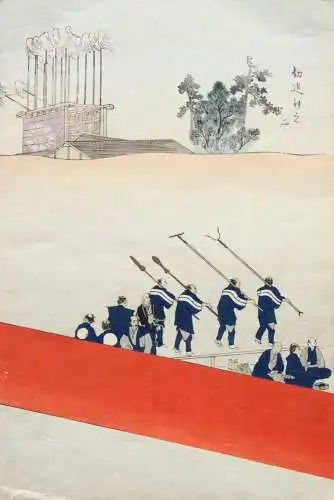 Toyohara (Yôshû) Chikanobu (1838-1912) Nishiki-e, Ôban, aus Serie Tokugawa Jidai