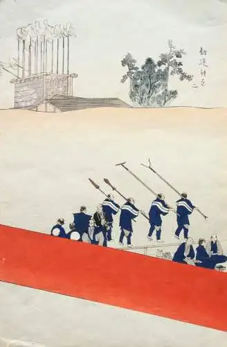 Toyohara (Yôshû) Chikanobu (1838-1912) Nishiki-e, Ôban, aus Serie Tokugawa Jidai